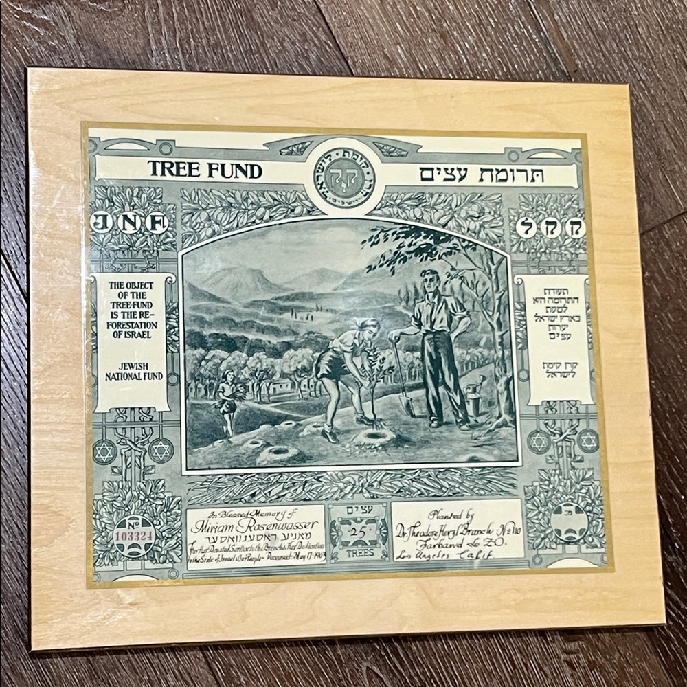 Vintage Tree Fund Jewish national fund Plaque certificate - Picture 2 of 8